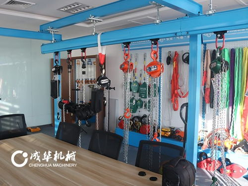 成華制造 奮力建設(shè)吊索具數(shù)字化標(biāo)桿工廠，開(kāi)啟互聯(lián)網(wǎng)銷售新篇章