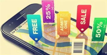 鯤鵬移民指南 2018年5月在美國(guó)省錢攻略，這些物品要趁夏季網(wǎng)購(gòu)