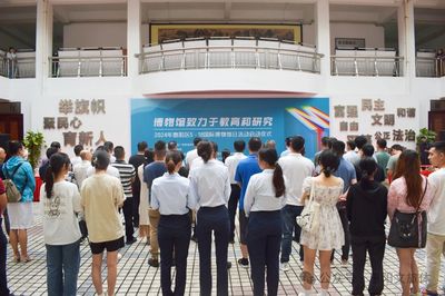 2024年惠陽區5·18國際博物館日活動現場盛況空前，展覽展示活動圓滿舉行